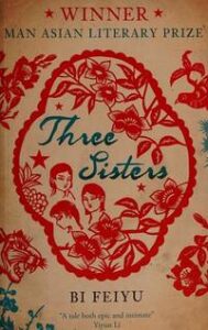 Three Sisters Book Cover - One of the Chinese novels which can be read thanks to an English translation