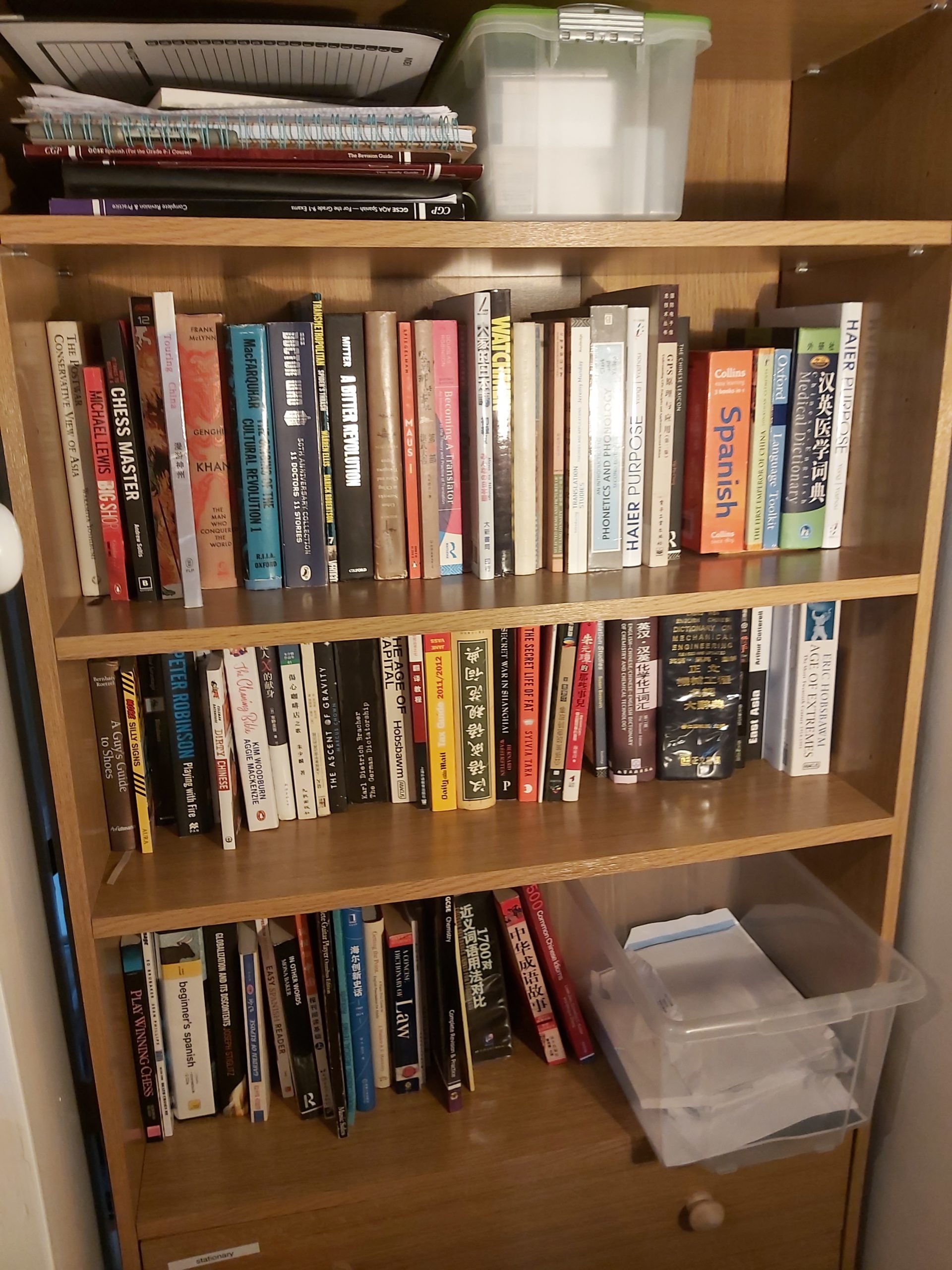 Review Of Some Chinese To English Translation Books David Smith Translation